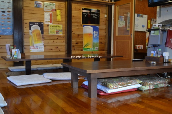 ルネッサンス周辺おすすめレストラン 海鮮料理浜の家